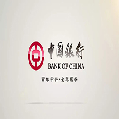陕州中国银行中银e贷